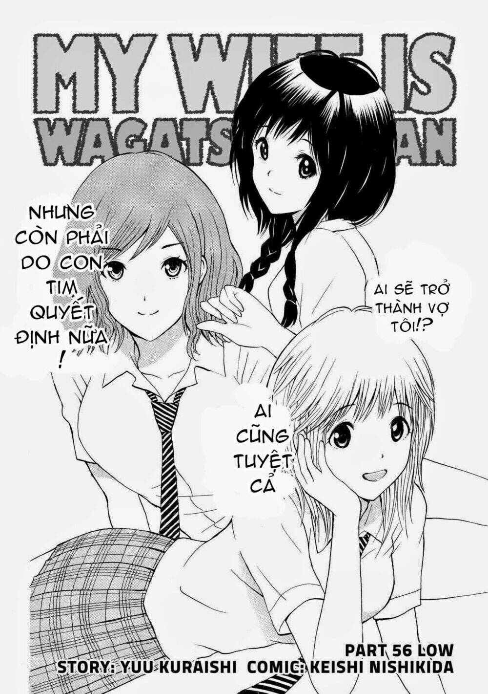 vợ tôi là wagatsuma chapter 56 4