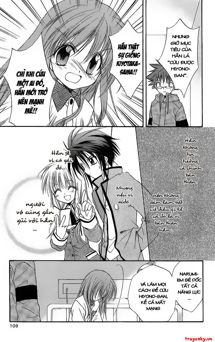 spiral: suiri no kizuna chapter 17 31