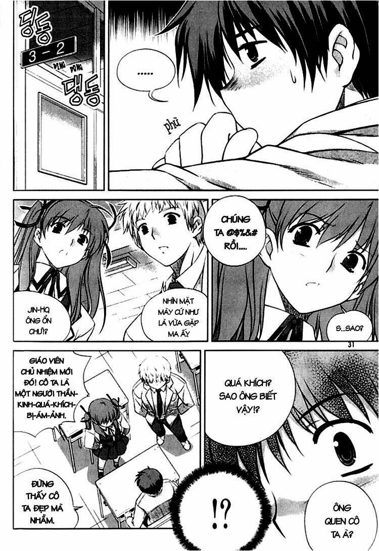 unbalance x unbalance chapter 1 29