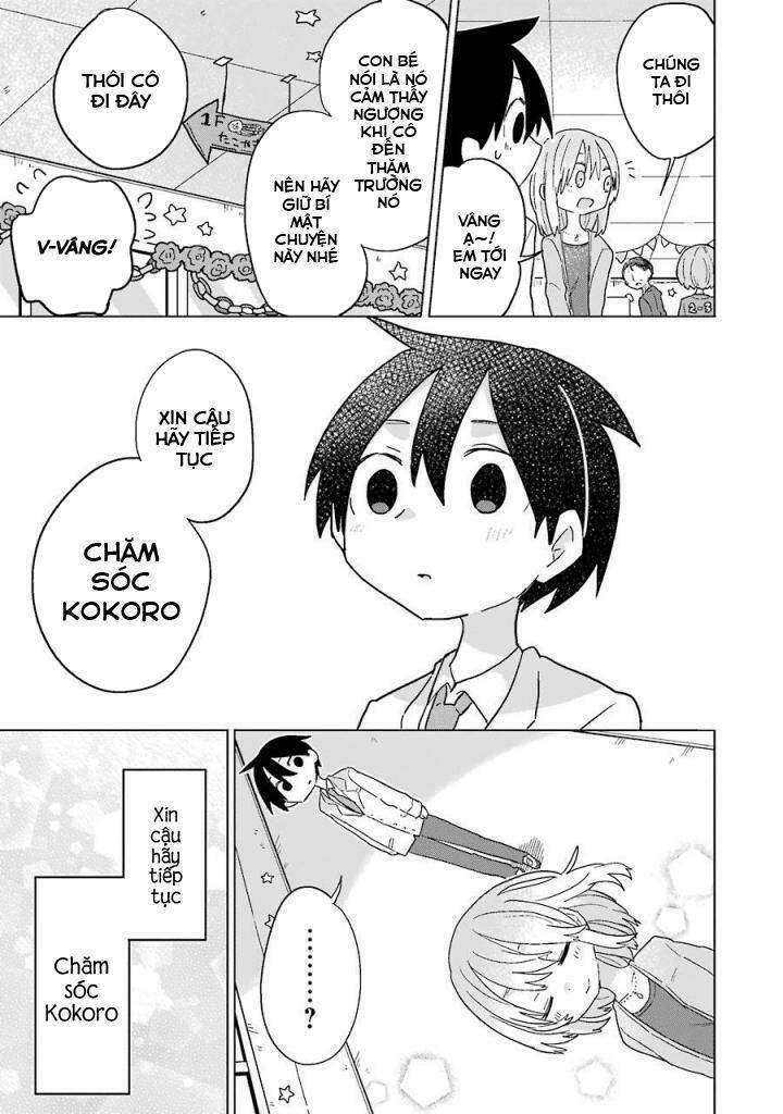 fukanzen na hito no tame ni chapter 10 8