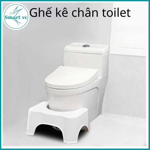 Ghế kê chân toilet,ghế kê chân bồn cầu cho bé khi đi vệ sinh chống táo bón Song Long Plastic - 2798