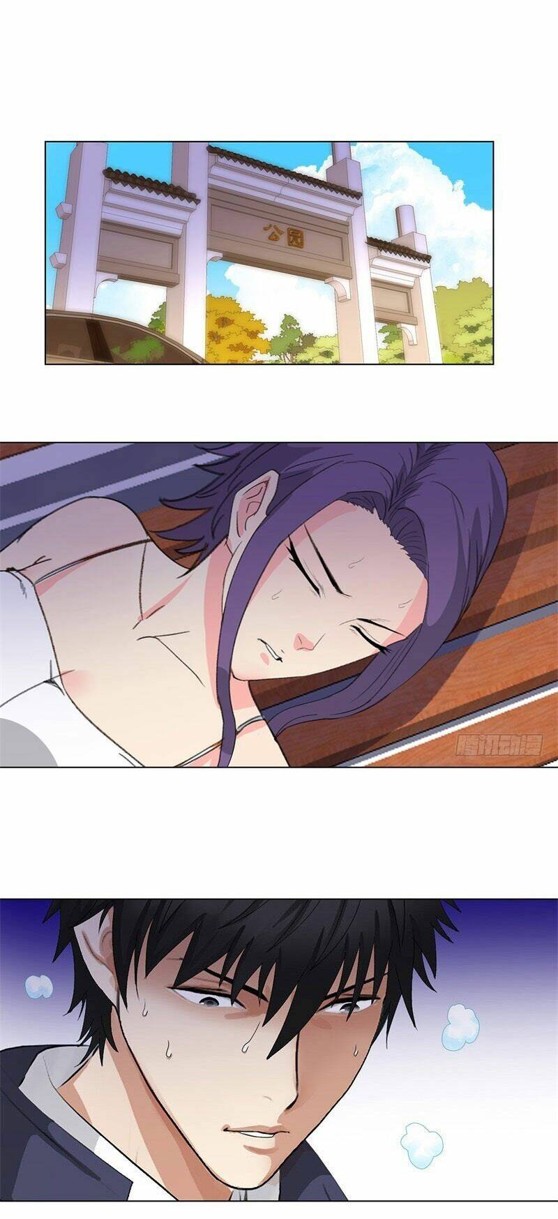 học viện cao thủ chapter 200 1