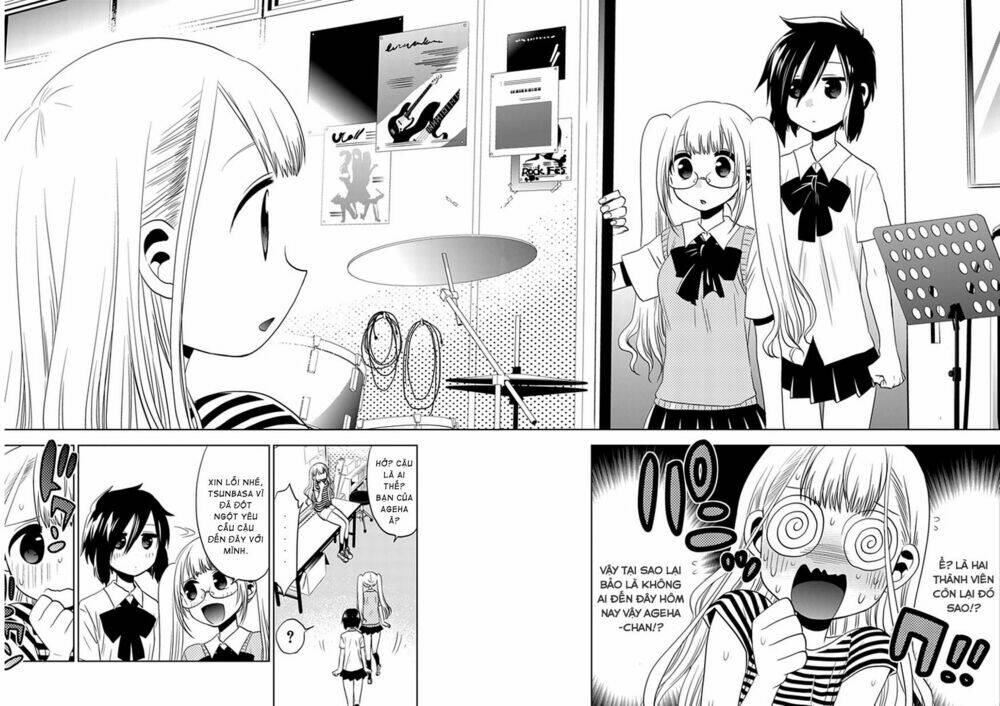 josei danshi chapter 7 15