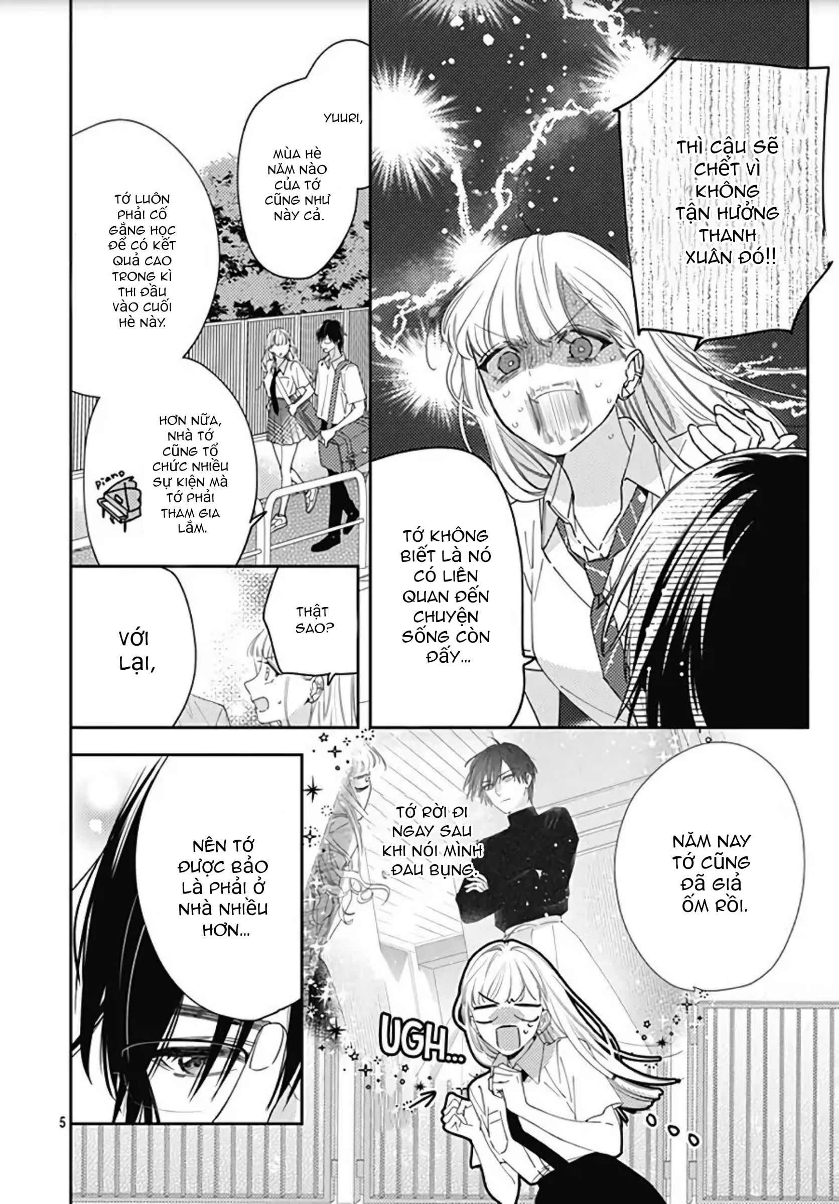 hayaku shitai futari chapter 15.1 7