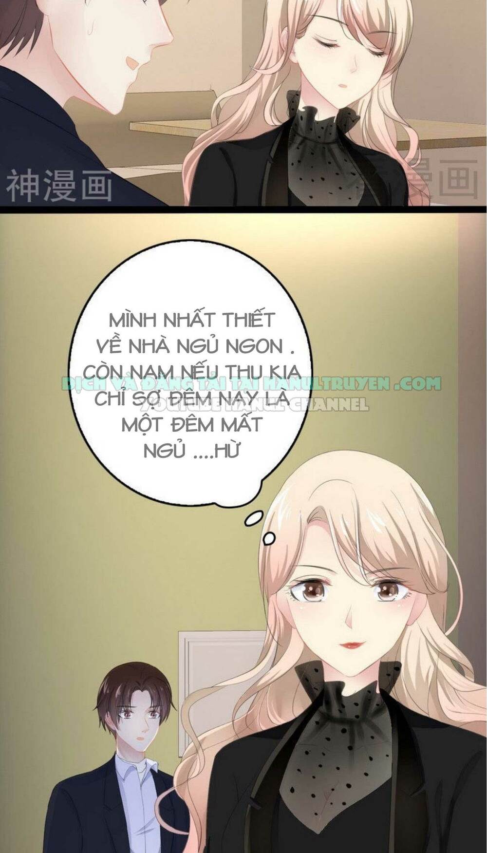 thần bí đế thiếu điềm sủng thê chapter 64 23