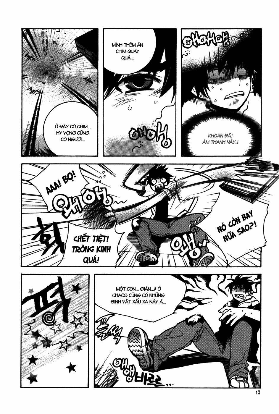 immortal regis chapter 8 12