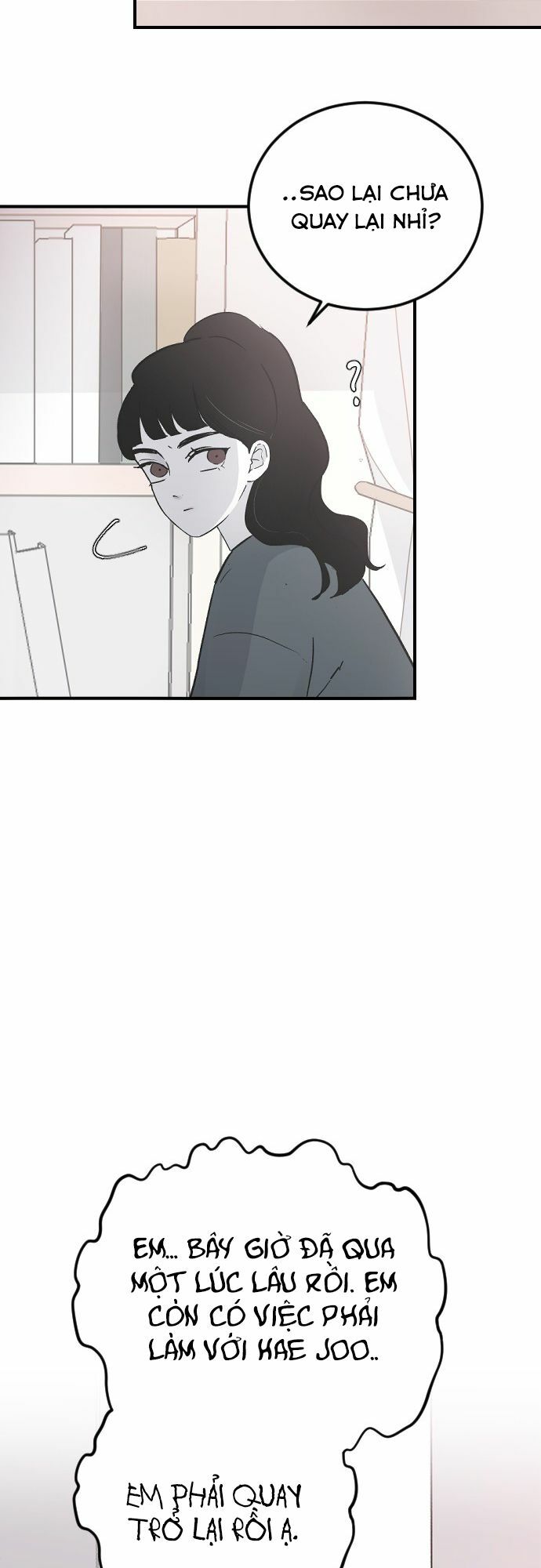 ba người anh trai cực phẩm của tôi chapter 15 32