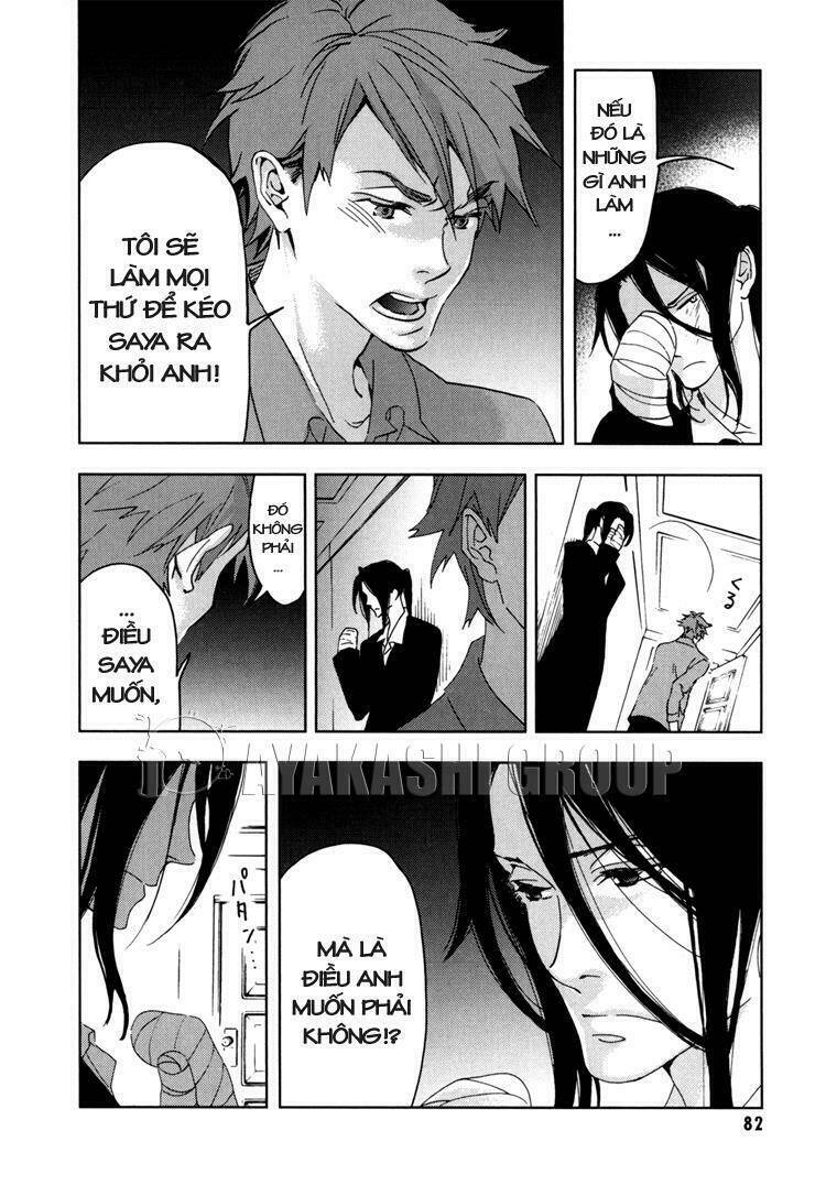 blood+ chapter 33 29