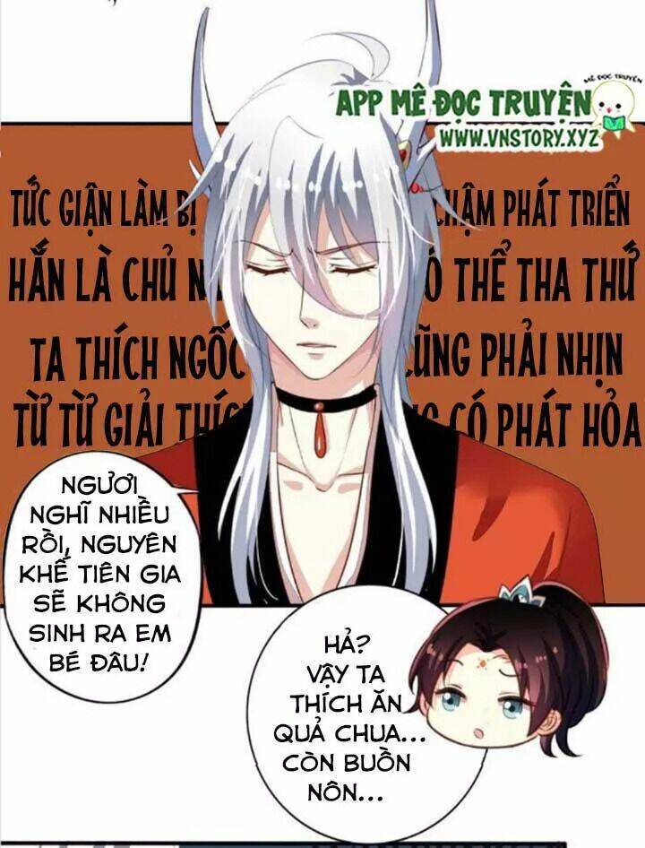ông chủ của tôi là yêu quái chapter 63.5 29