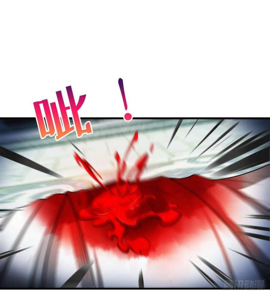 ma hoàng sư đệ quả thực quá chung tình chapter 85 54