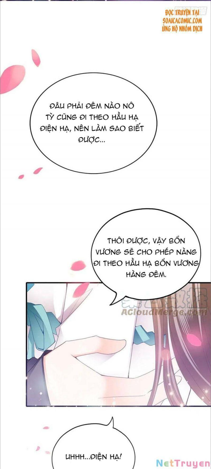 bổn vương muốn nàng chapter 101 7