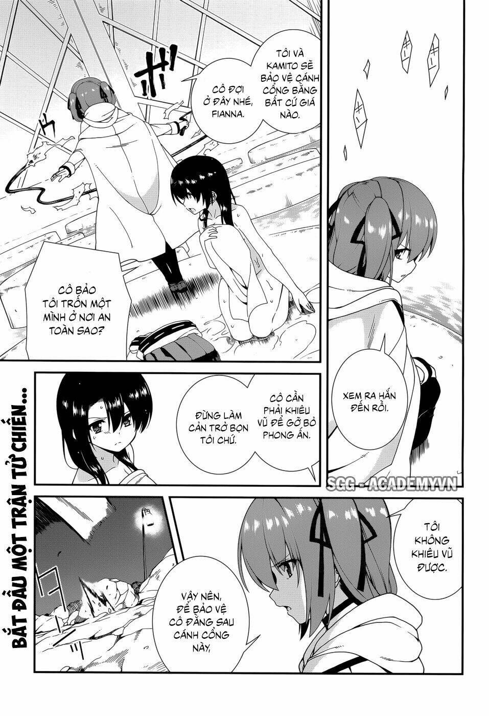 seirei tsukai no kenbu chapter 25 4