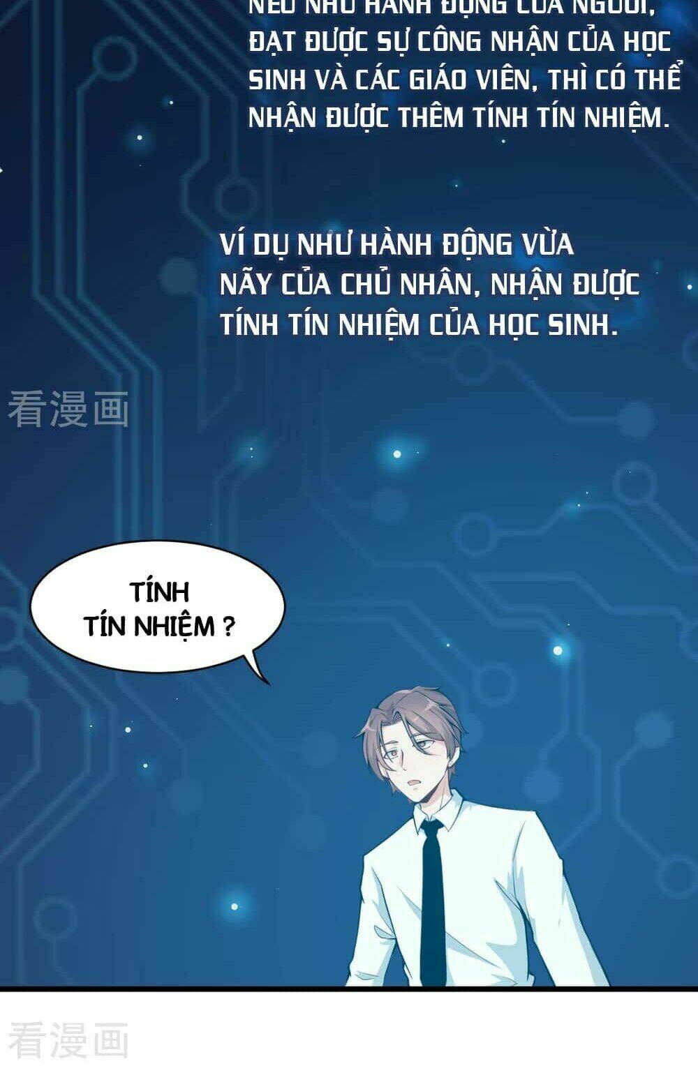 vườn trường cuồng sư hệ thống chapter 1 35