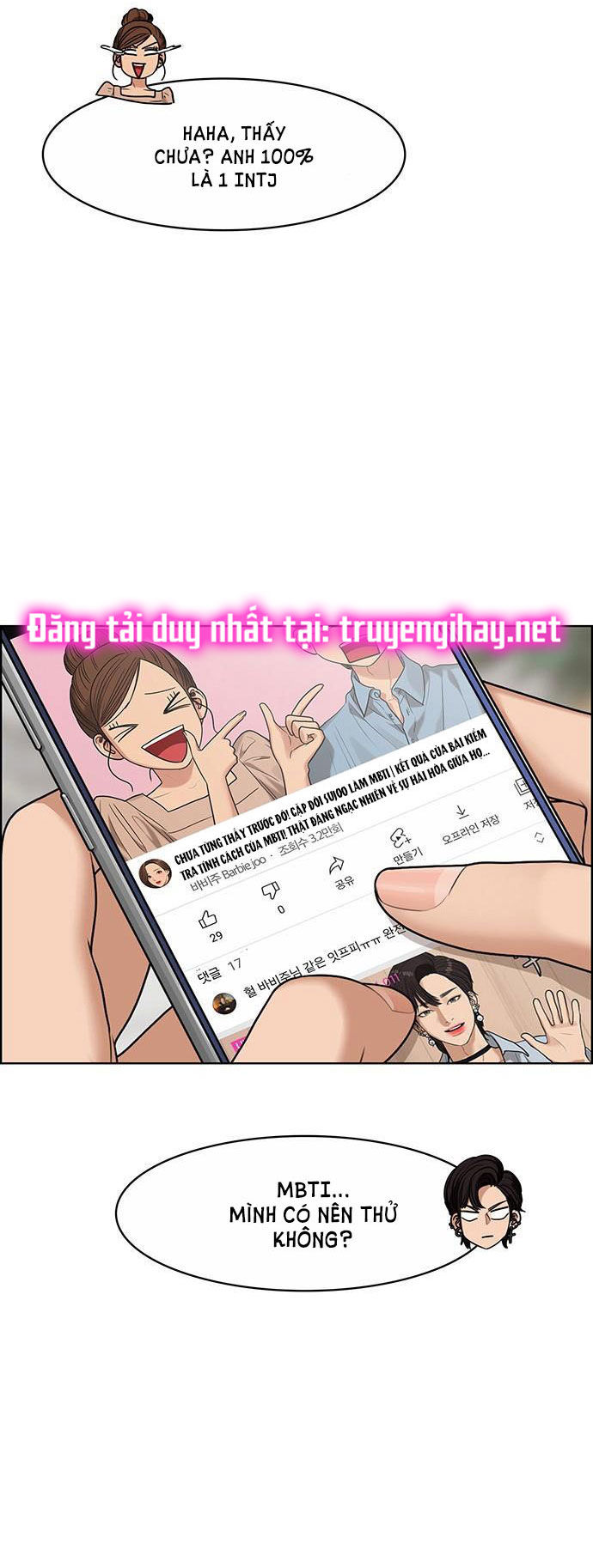 vẻ đẹp đích thực - true beauty chapter 185.1 11