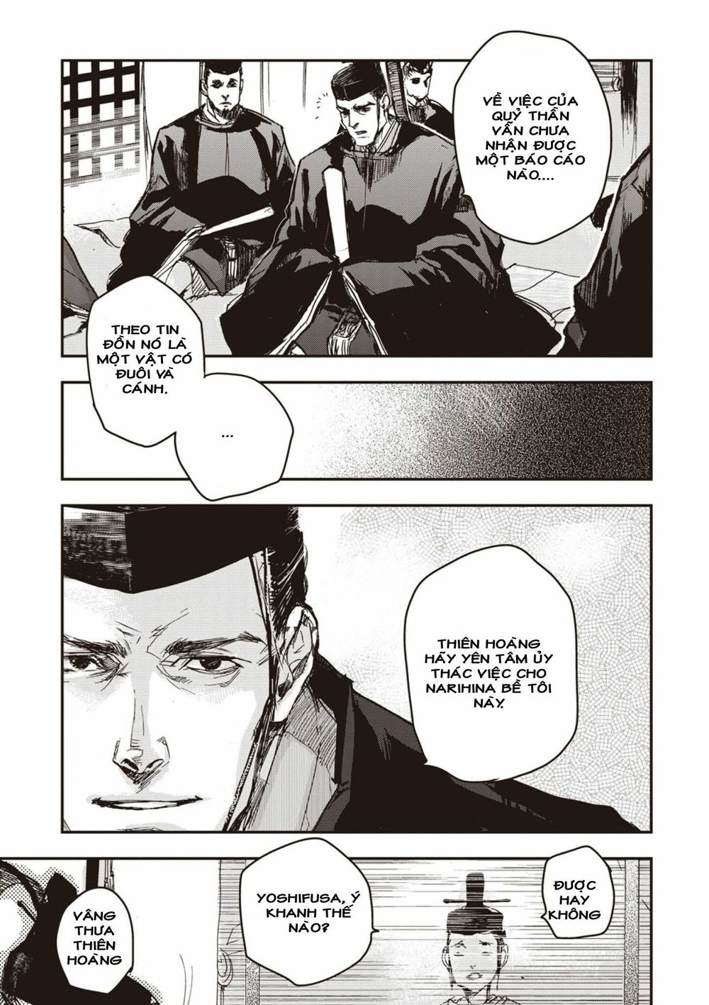 ứng thiên môn chapter 1 27