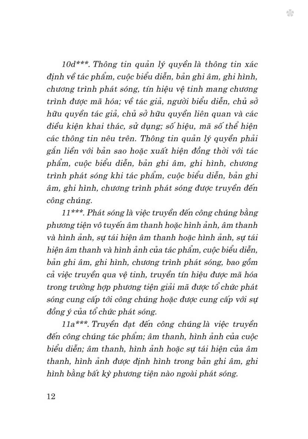 Luật sở hữu trí tuệ (hiện hành) (sửa đổi, bổ sung năm 2009, 2019, 2022) - bản in 2024