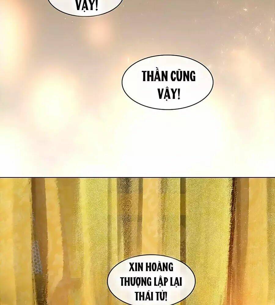 tiểu sư phụ, tóc giả của ngài rơi rồi! chapter 19 29