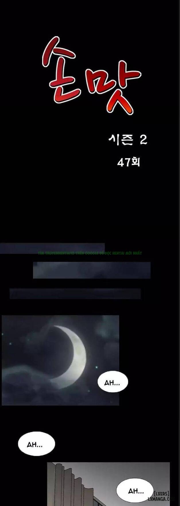 mùi vị của đôi bàn tay chapter 77 3