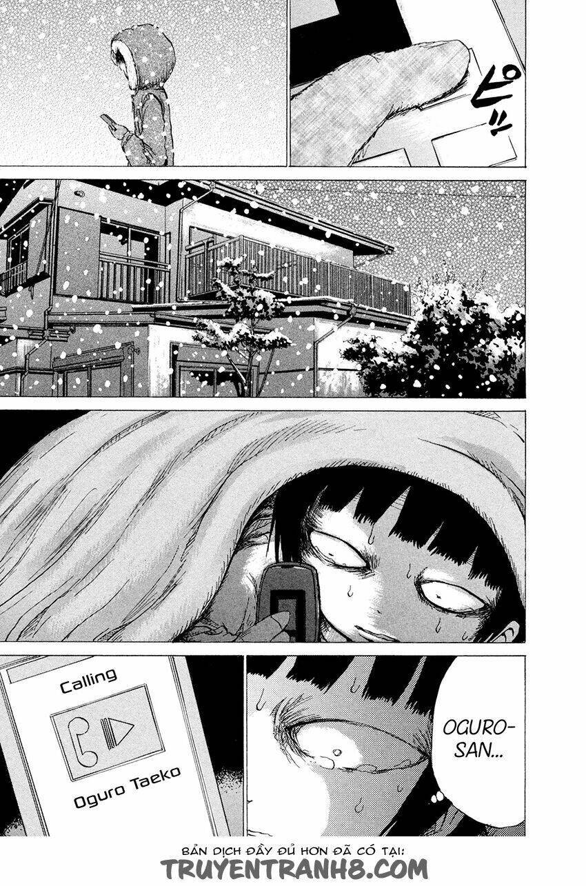 misu misou chapter 13 20