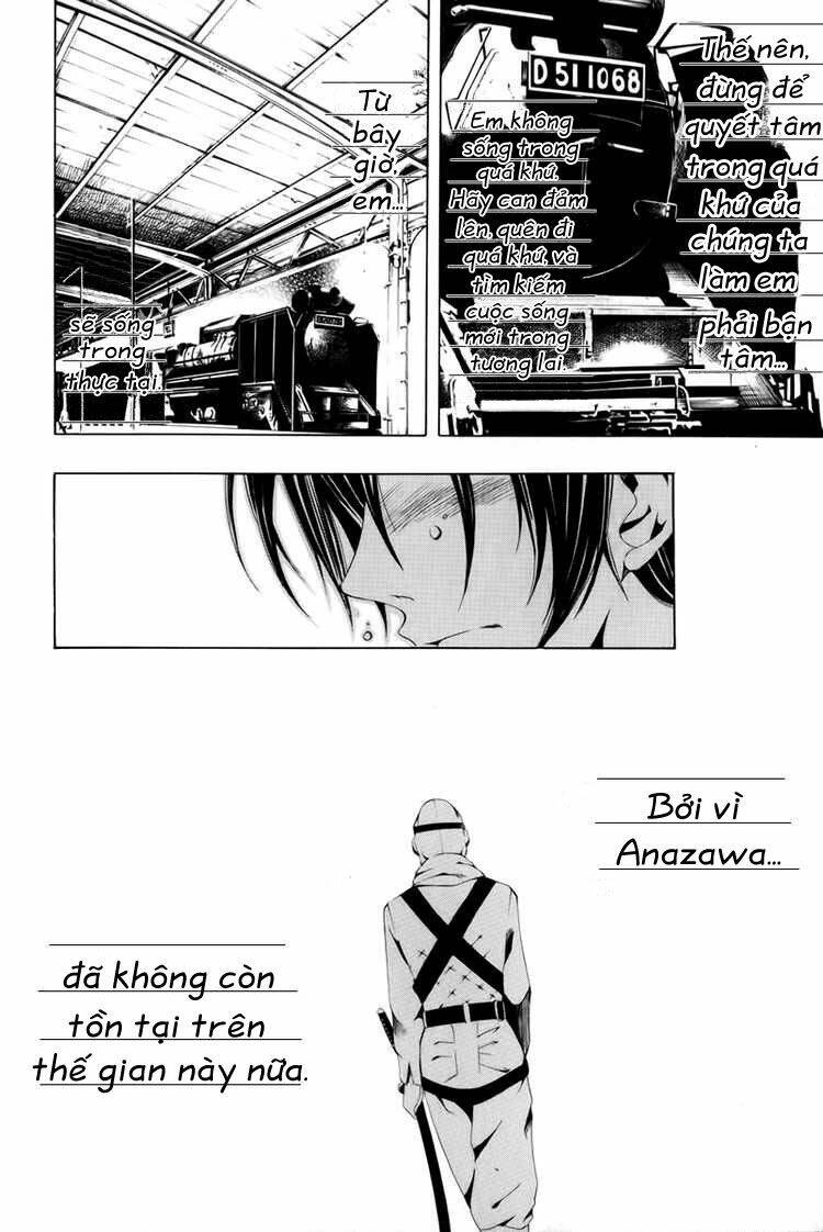 love letter - seo kouji chapter 2 48
