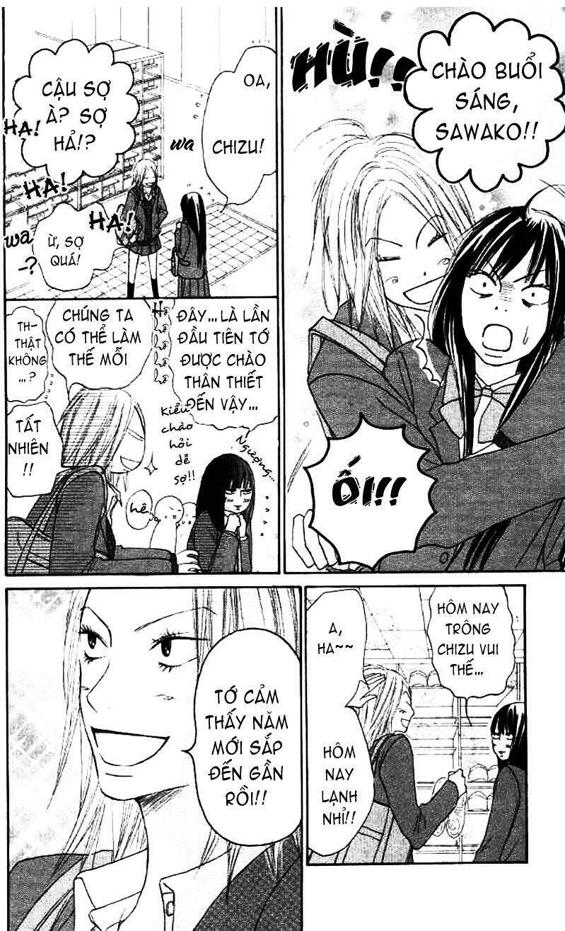 anh đã cho em biết bao thứ đầu tiên chapter 19 4