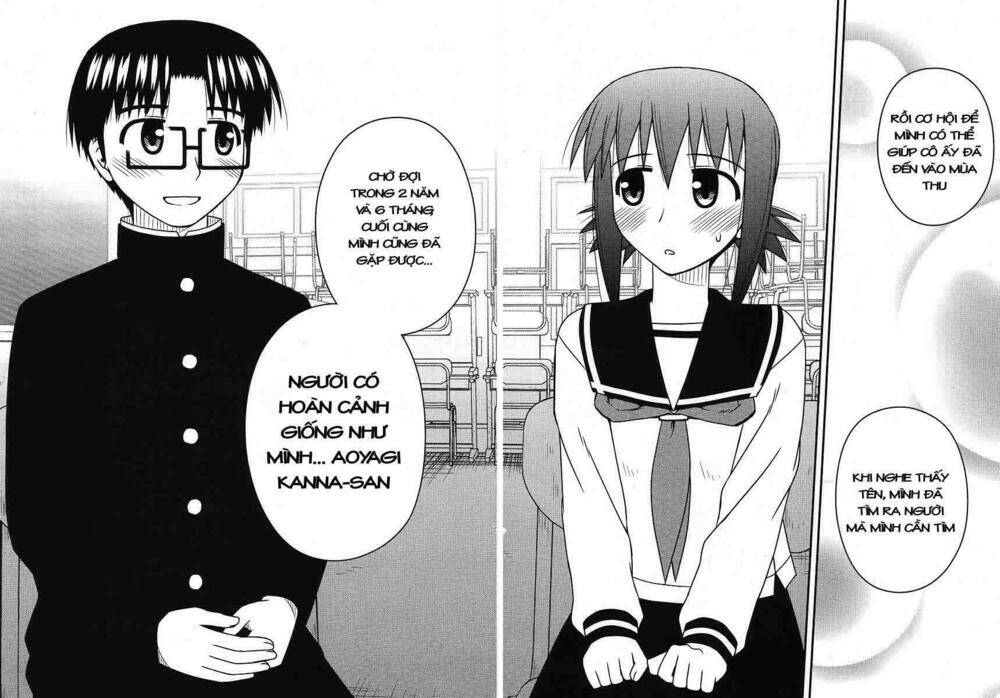 koe de oshigoto! chapter 21 26