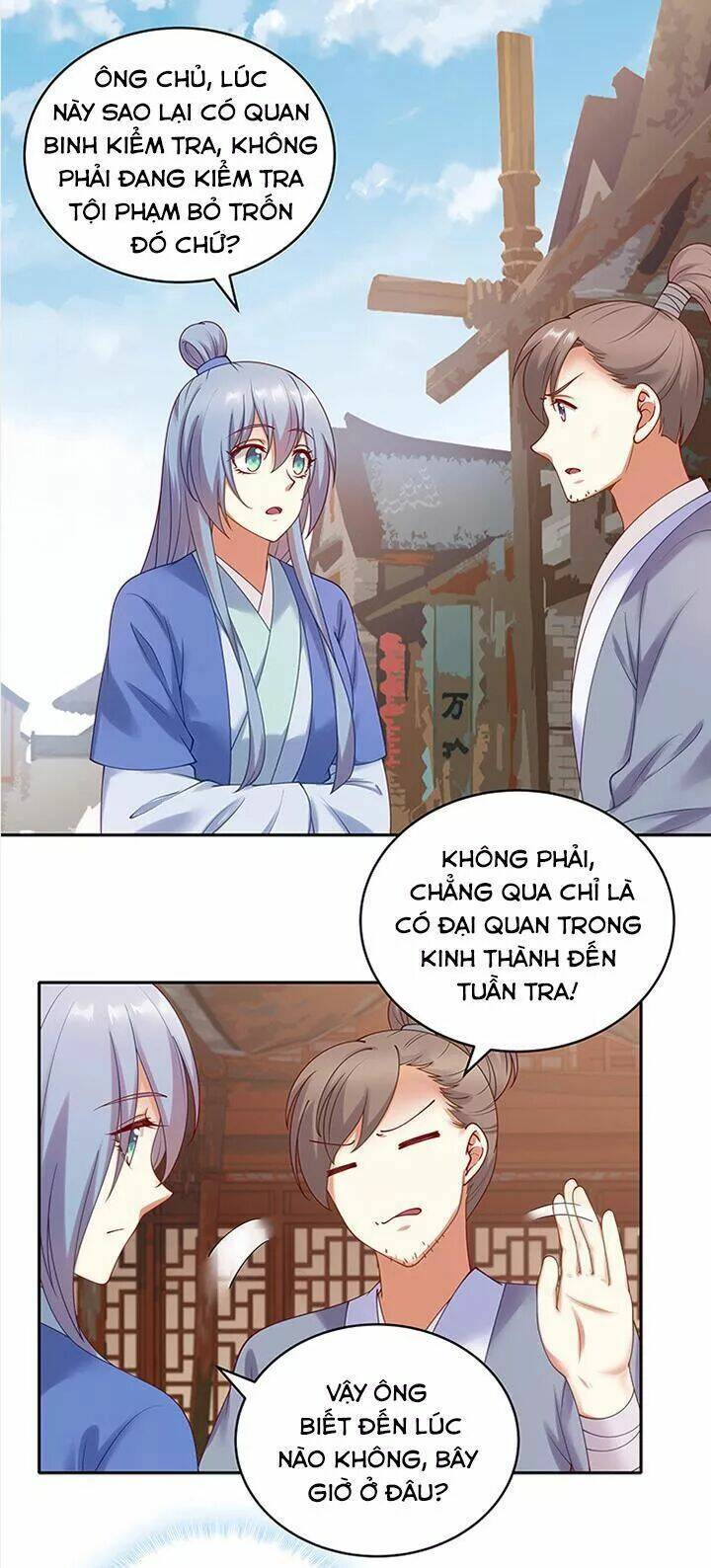 đô đốc đại nhân sủng thê kí chapter 88 4