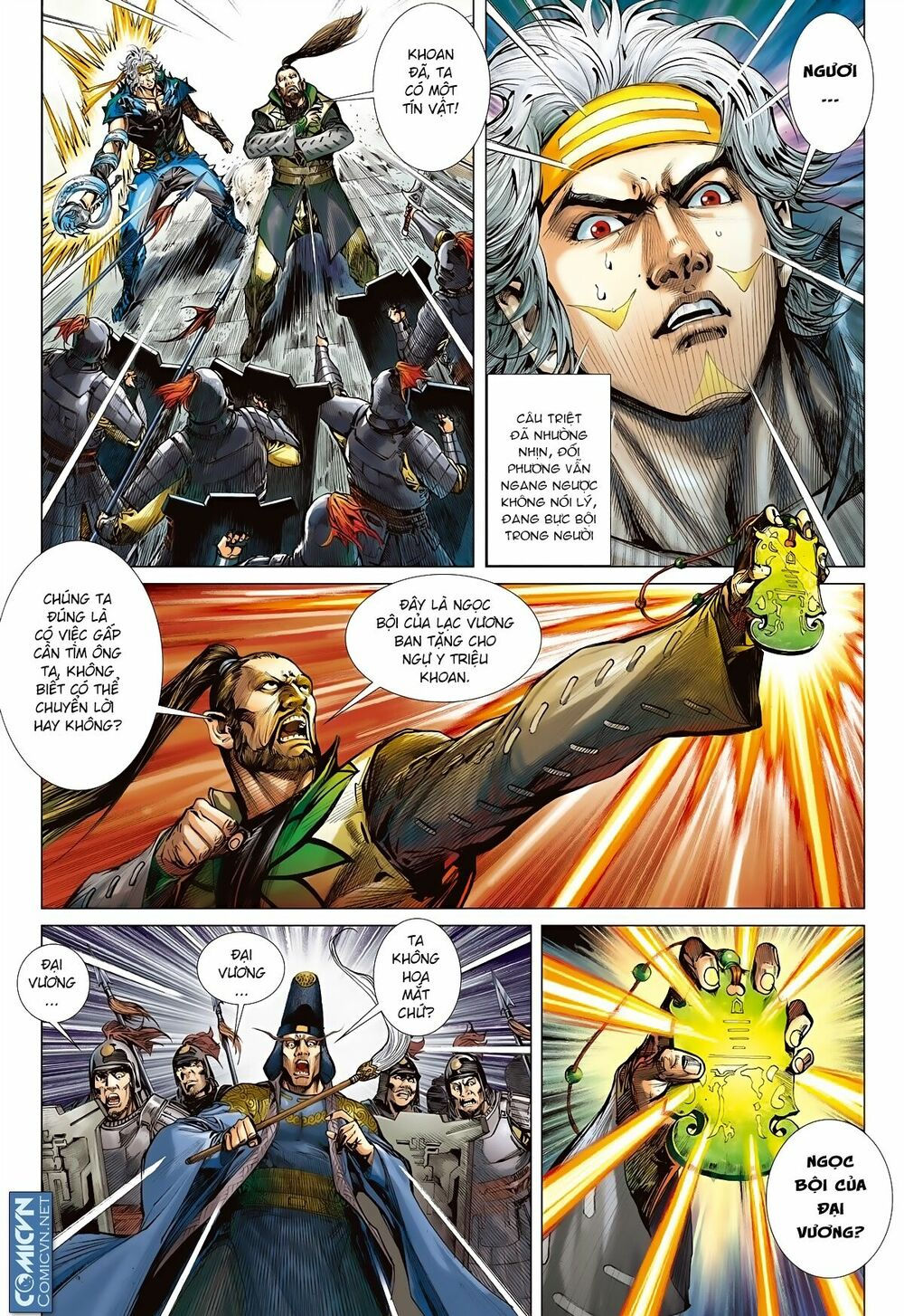 sơn hải kinh truyện chapter 76 5