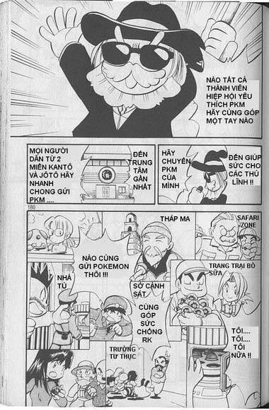 thú cưng đặc biệt chapter 179 9