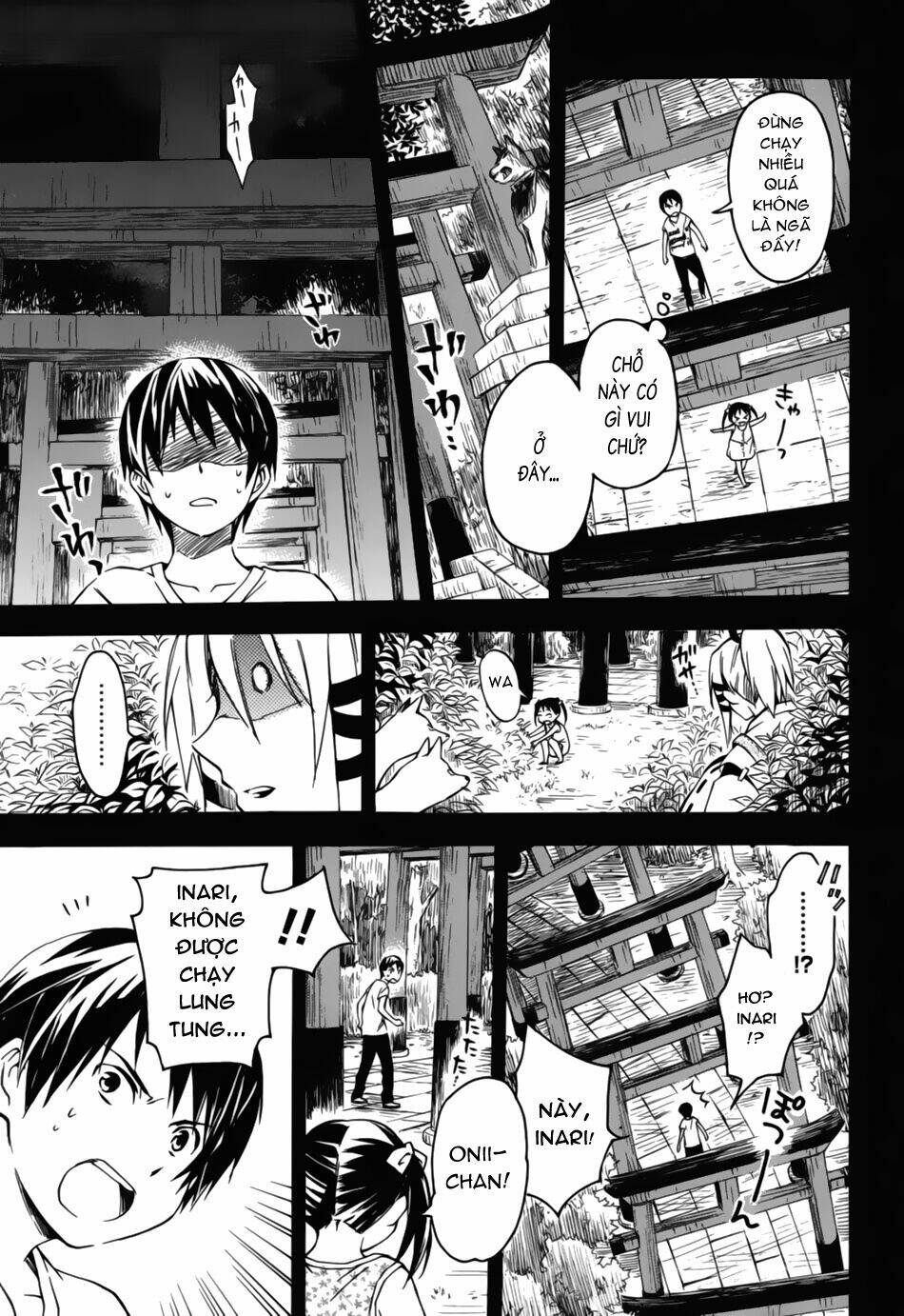 inari, konkon, koi iroha chapter 5 9