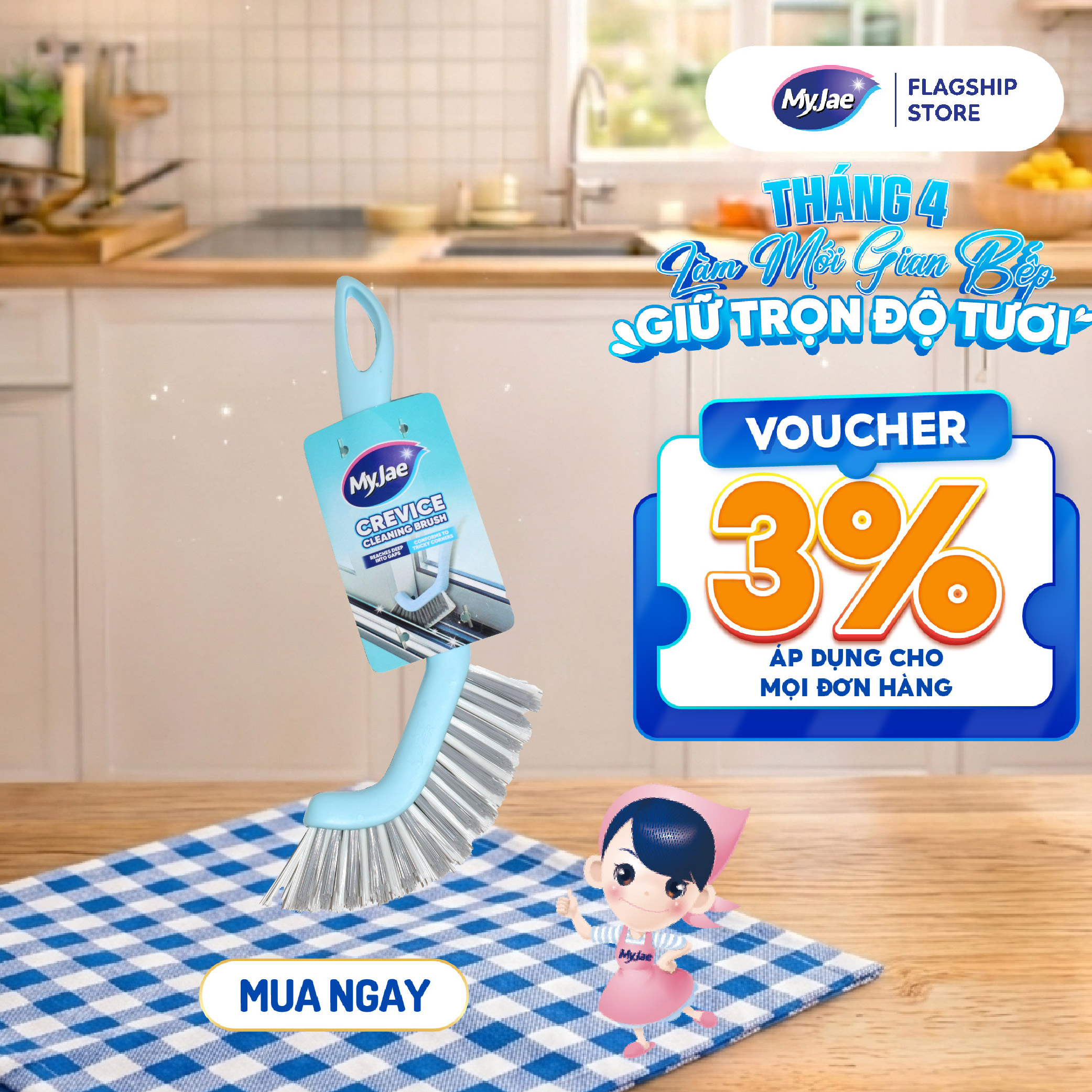 [COMBO] Bàn Chải Khe Hẹp MyJae Đầu Chổi Siêu Mảnh Lông Chải Cứng Vừa Tay Cầm Gọn Nhẹ