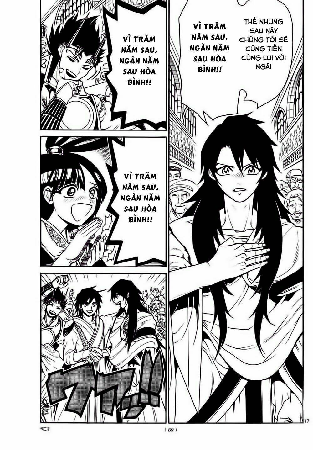 mê cung pháp thuật chapter 327 17