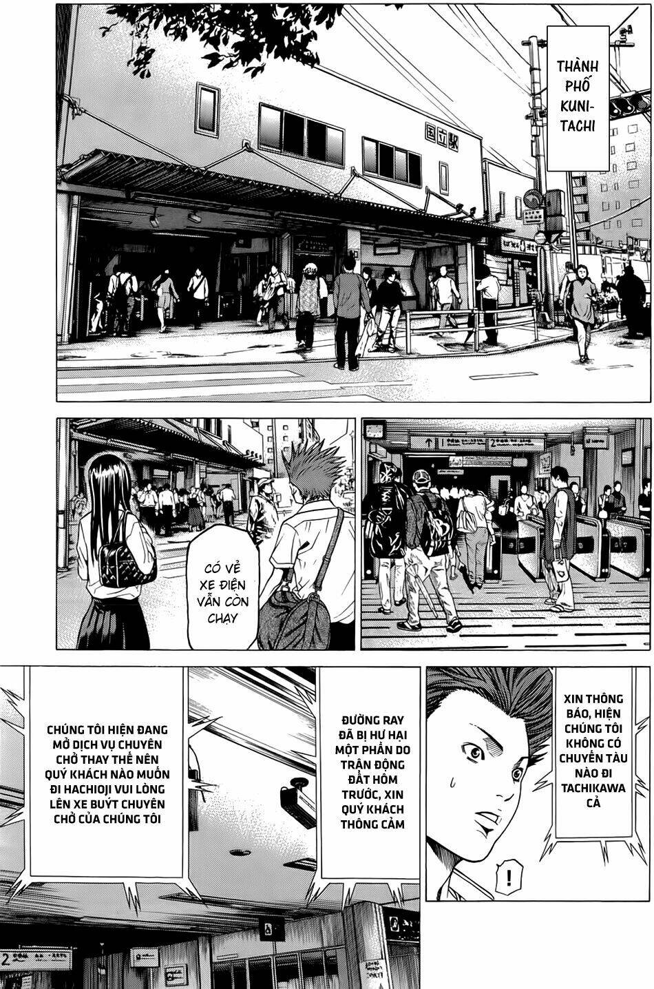 hakaijuu chapter 19 10