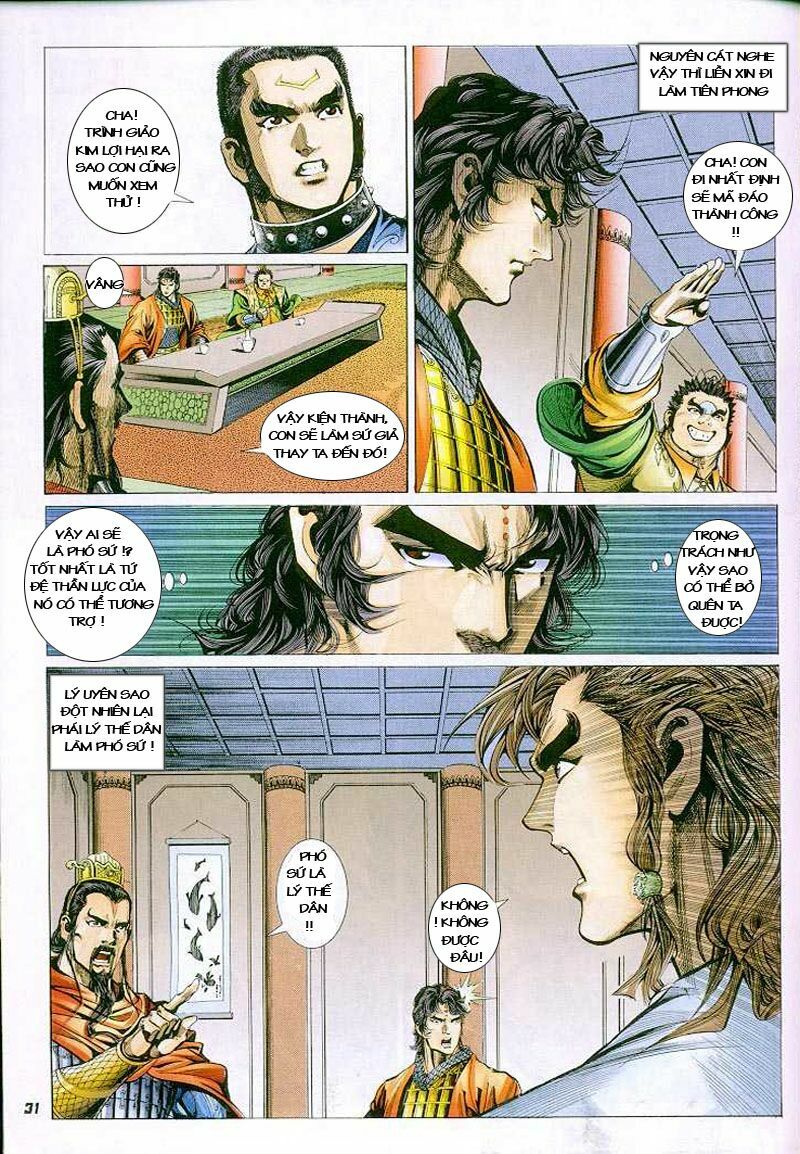 thiên tử truyền kỳ 4 - đại đường uy long chapter 3 29