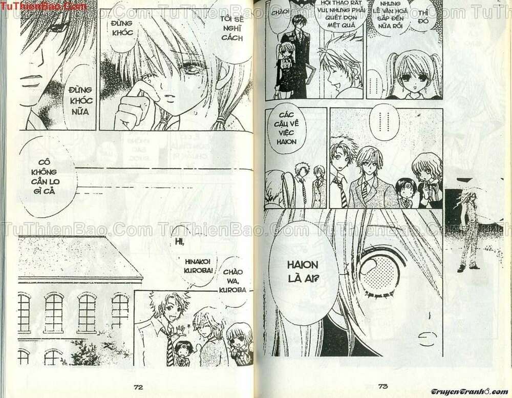 lovely monster chapter 58 13