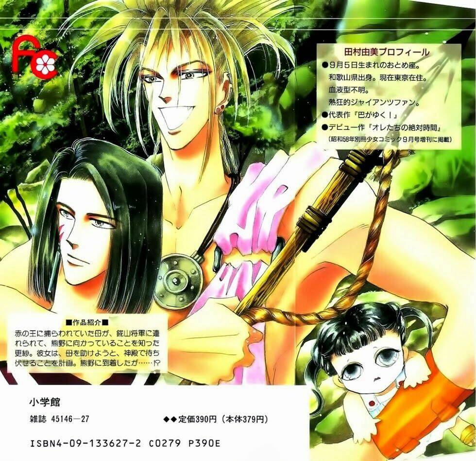 đứa con số phận chapter 28 44