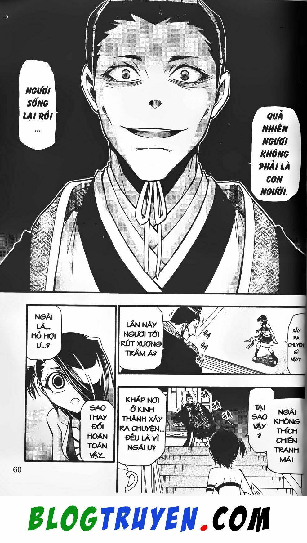 emma đến từ địa phủ chapter 22 14