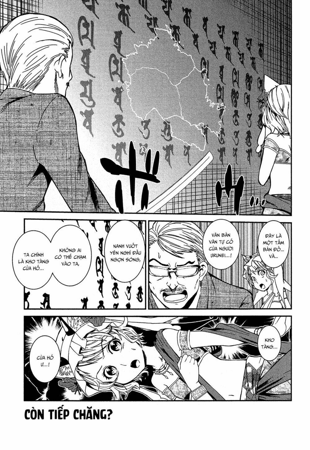 shounen princess putri hamirau nao chapter 5 43