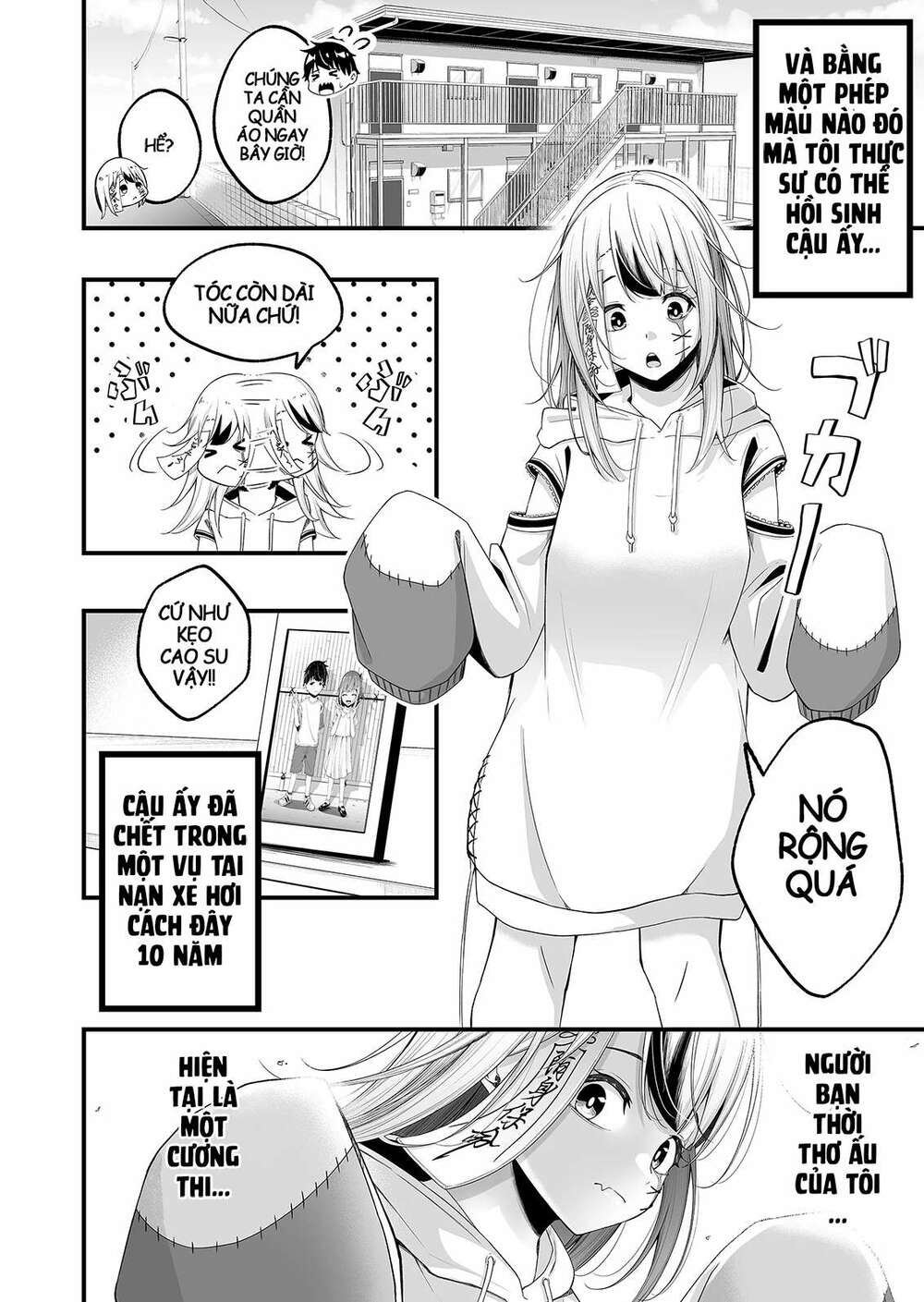 uchi no kyonshī-chan o shiri tahi chapter 1 3