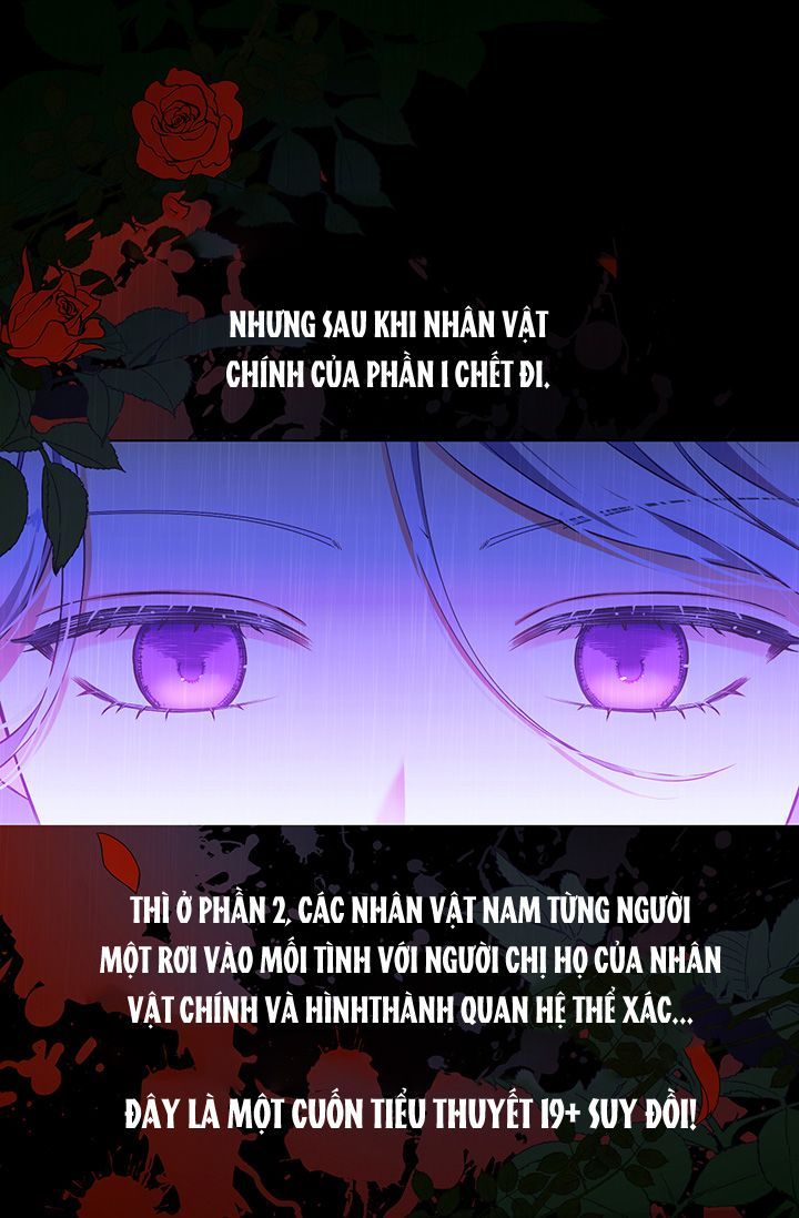 tôi chỉ thu hút kẻ phản diện chapter 0 31