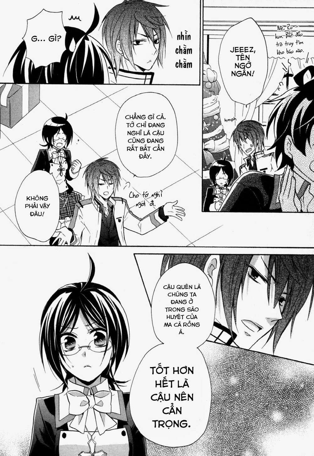 hiiro ouji chapter 12 21