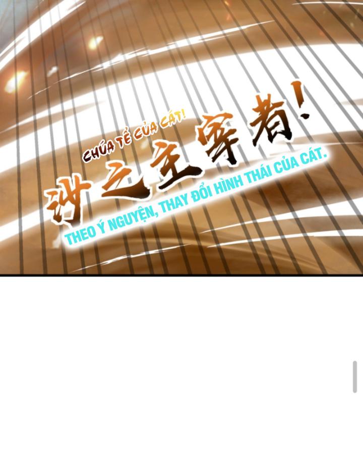 học cùng em gái, tôi bất cẩn vô địch rồi chapter 178 34