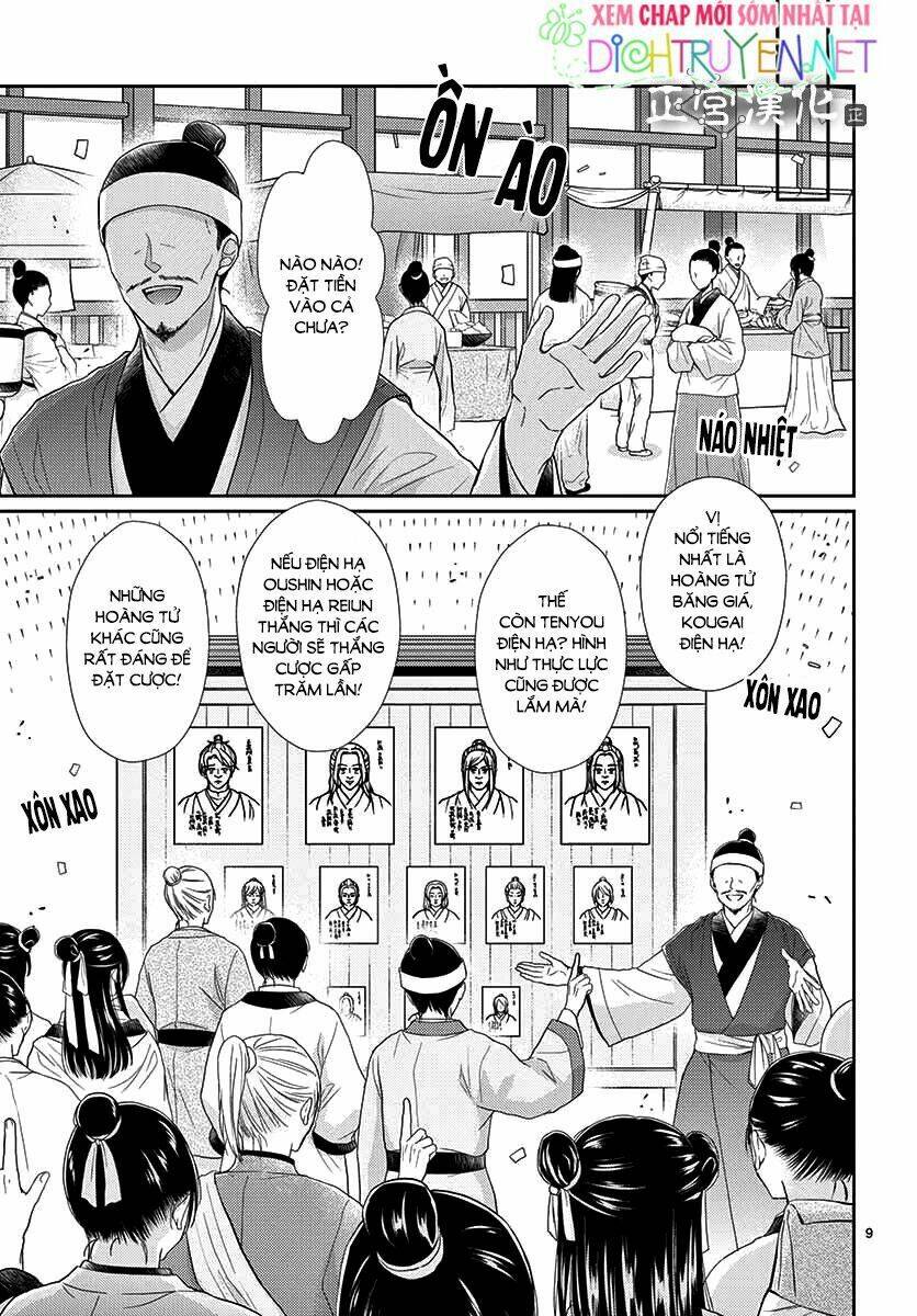 vua quái vật chapter 12 10