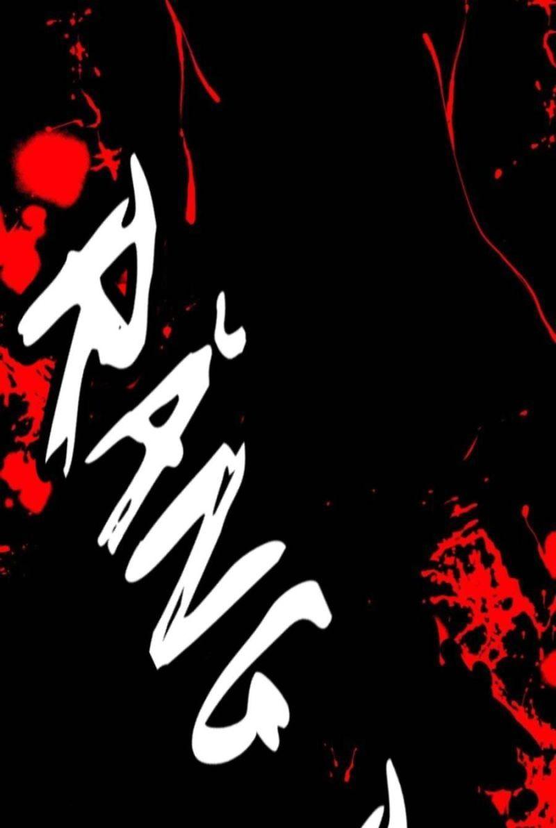 tử thần chapter 35 50