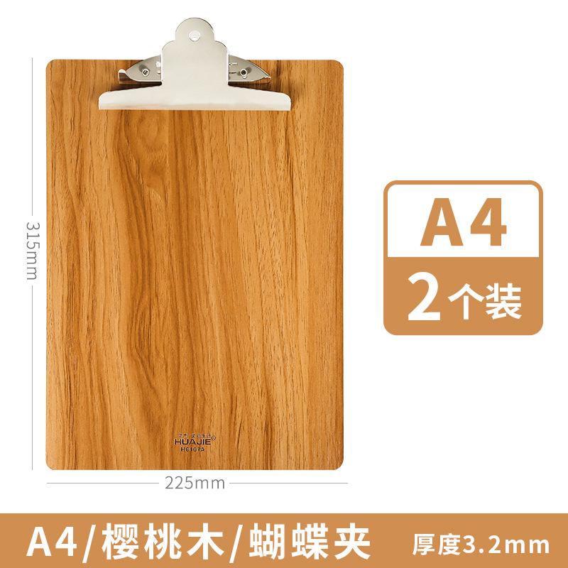 Ưu đãi đặc biệt bằng gỗ A3 thư mục bảng phác thảo bảng phác thảo bảng phác thảo kẹp phác thảo vẽ tay bảng nghệ thuật sinh viên đặc biệt A4 viết nẹp