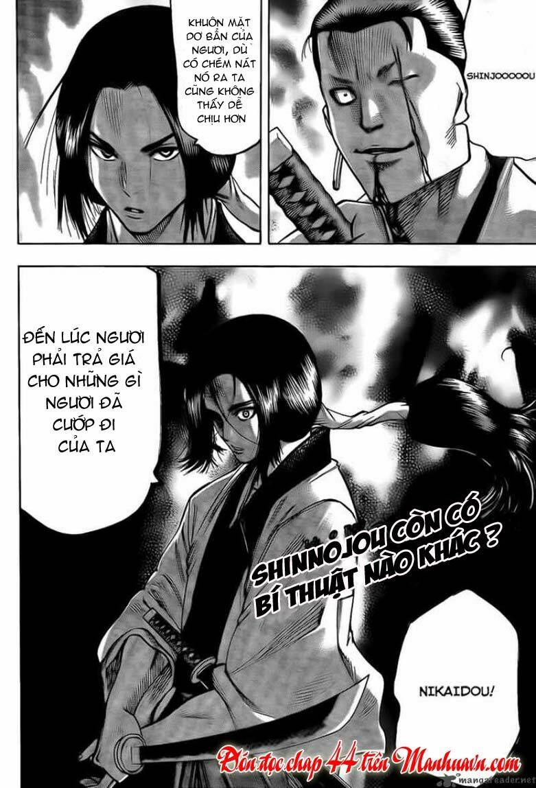 gamaran chapter 43 20