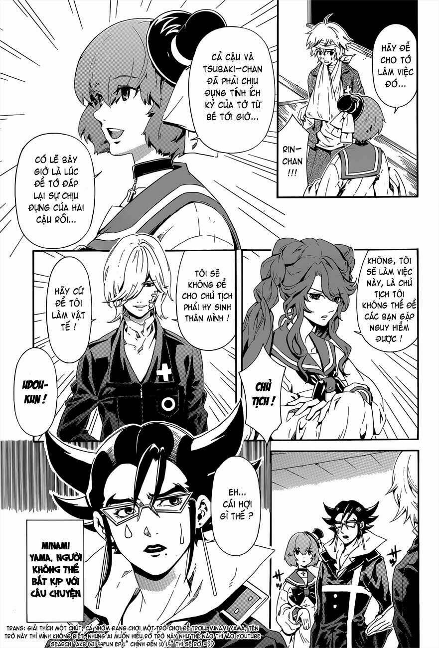datenshi gakuen debipara chapter 9 15