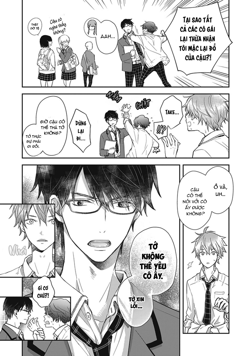 doushiyoumonai, boku no hatsukoi chapter 1 31