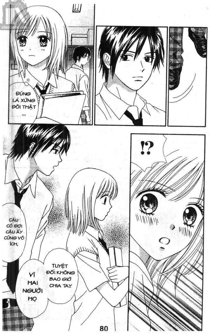 cảm giác trong tình yêu chapter 1 78