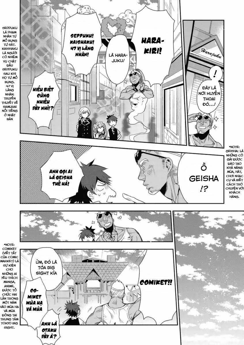 hakoniwa no reijou tantei chapter 3 17